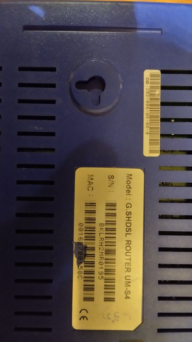 Динамикс маршрутизатор роутер