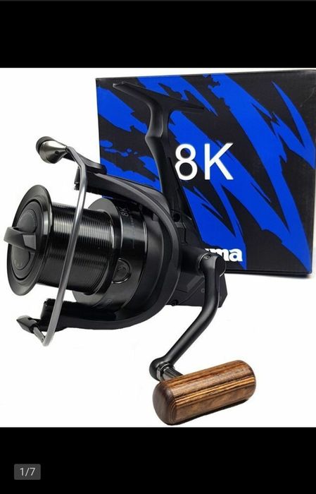 Okuma 8k NOWY + pudełko