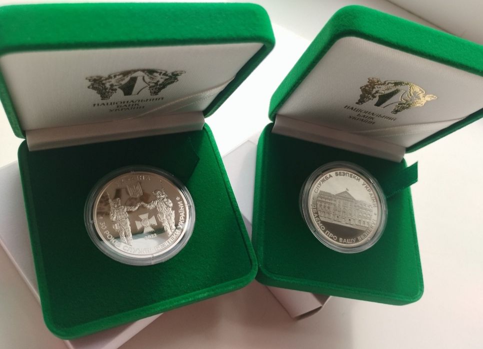Медаль / Монета присвячена 30 - річчю СБУ ! 2022 рік. Special UNC.