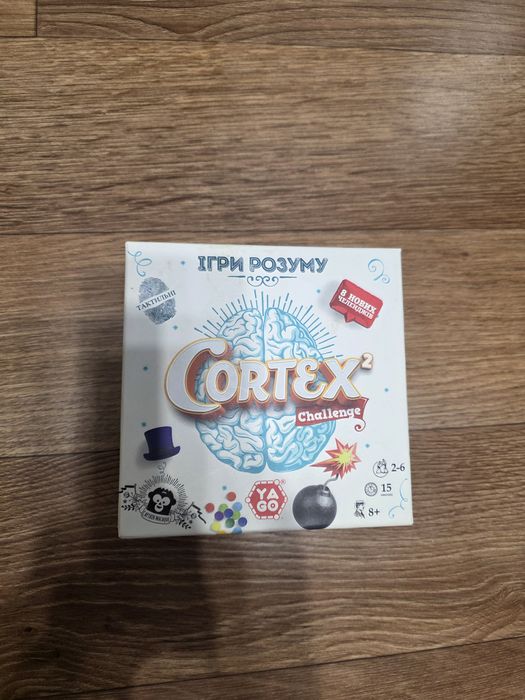 Гра Cortex 2 Challenge