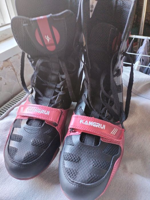 Боксерки 45розмір