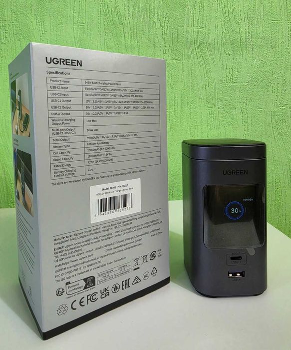 UGREEN 145W Power Bank 20000mAh Qi2 — PB771 потужний павербанк для ноутбука і смартфона