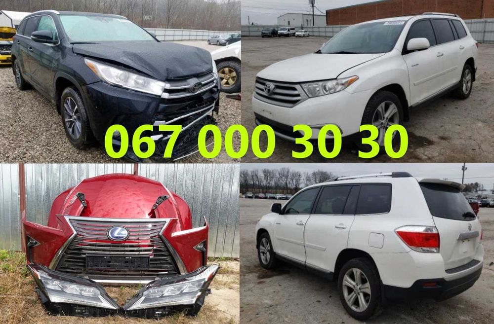 Toyota Highlander Rav RX тойота хайлендер рав рх Капот Дверь Фара Фонарь Крыло Роздатка Бампер зеркало акпп коробка двигатель балка подрамник полуось