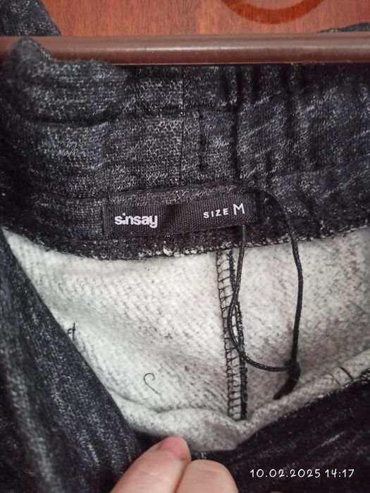 Спортивні штани сінсей . Розмір М