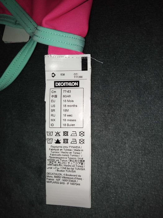 Kostium kąpielowy niemowlęcy Nabaiji Decathlon rozm. 18 months