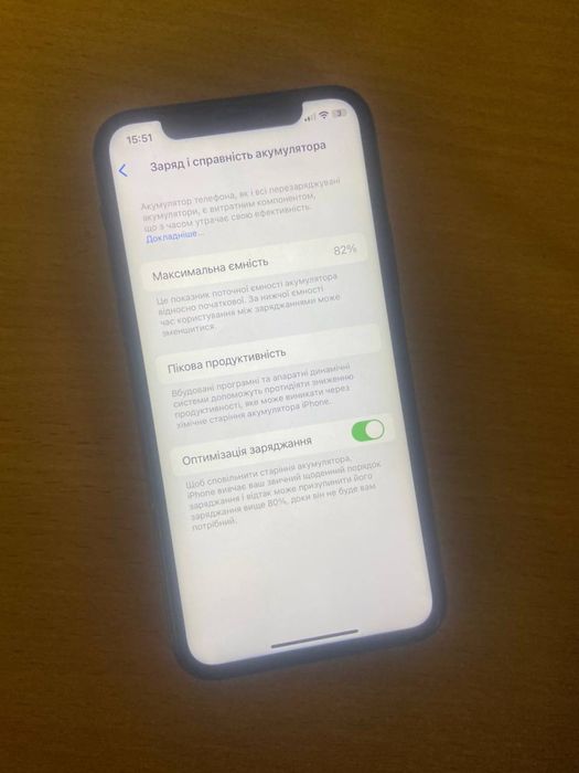 iPhone 11 Pro 256