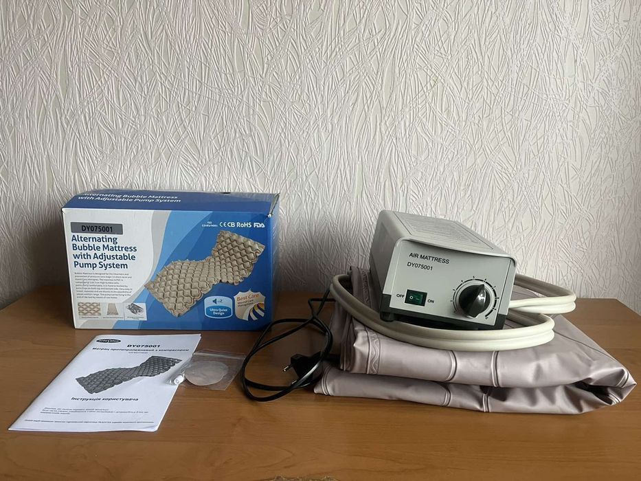 Протипролежневий матрац з компресором