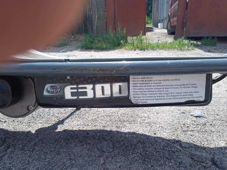 Електросамокат Razor E300