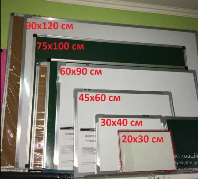 Папір А4, 80 гр/м2 для друку. Бумага А4. Ватман. Фотопапір.