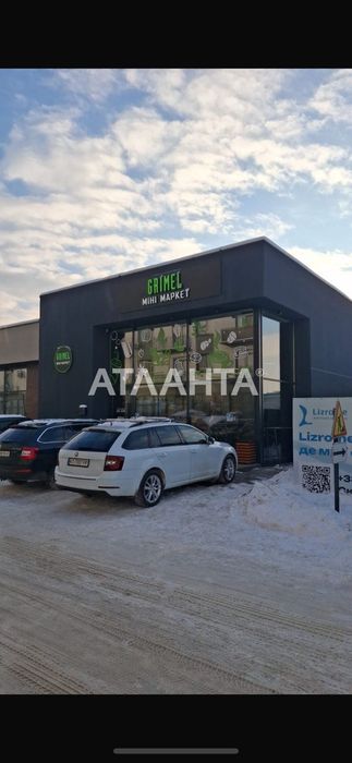 Продаж будівлі магазину