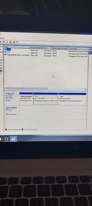 Ноутбук Asus.K55VD-SX138D