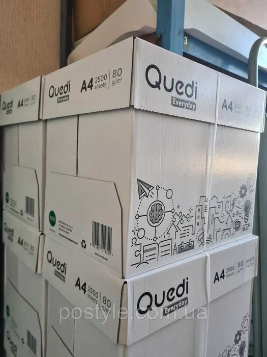 папір офісний  Кведі  QUEDI EVERYDAY А4 80 г/м2