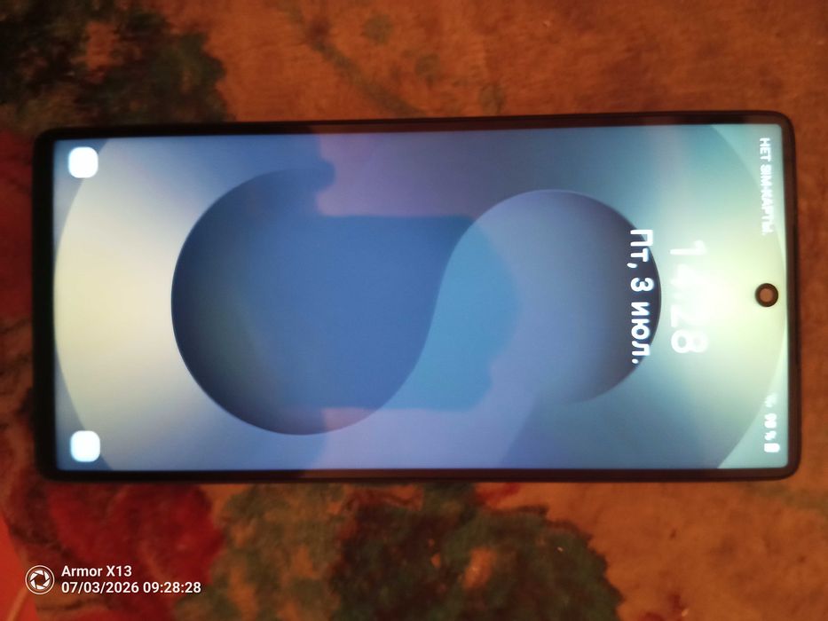 Продам Samsung galaxy S25 ultra 5G