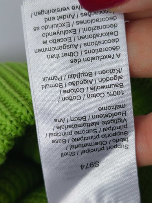 Шапка Lacoste ynisex