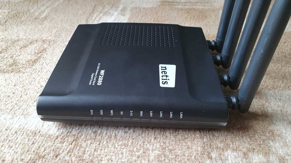 Router Netis WF2880 AC 5GHz 2.4GHz 4xGb LAN