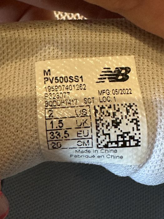 Buty sportowe new balance r.33,5