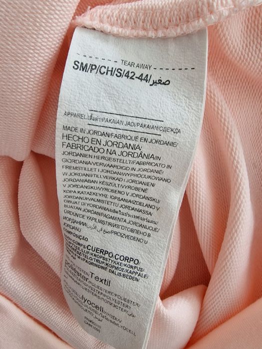 Bluza z kapturem "Under Armour ".