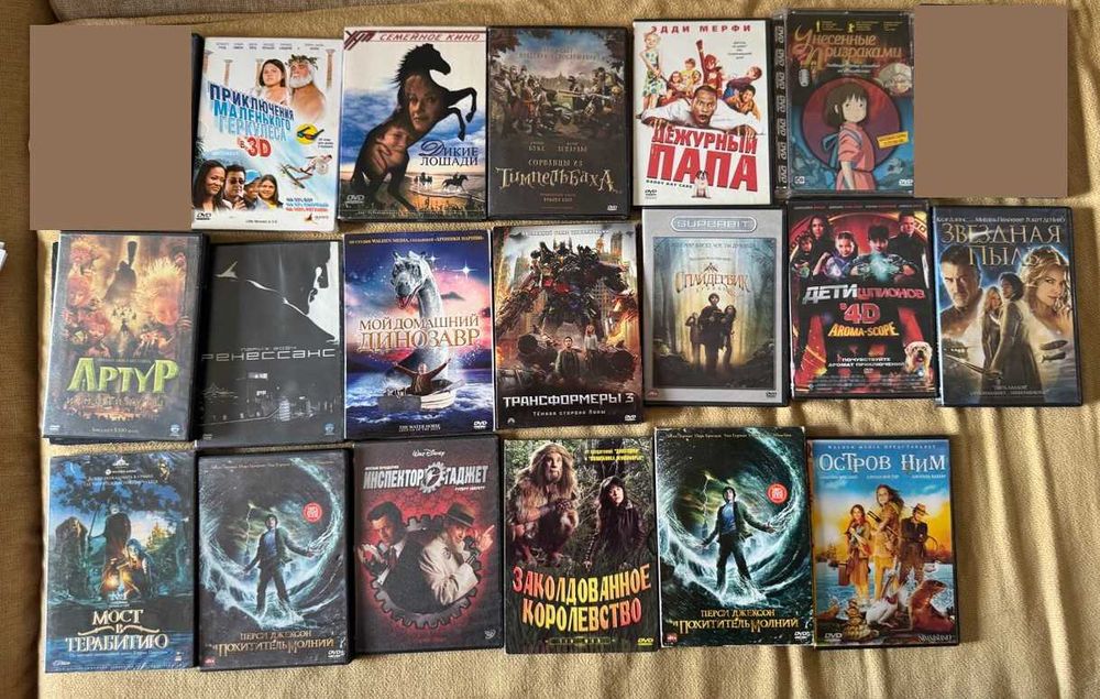Мультфильмы Мультики на двд dvd очень много Дисней и другие: 60