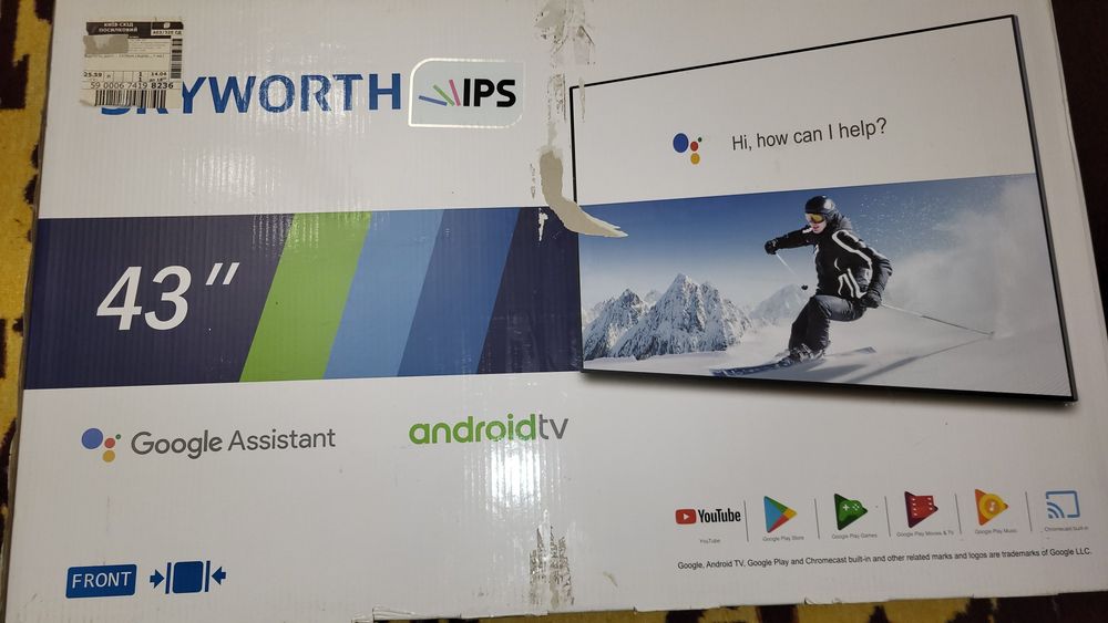 skyworth 43 - Купить электронику Киевская область - Цены на OLX.ua