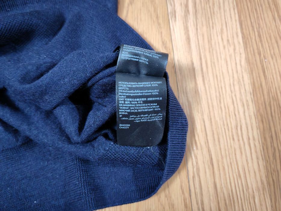 Кофта шерстяная HM