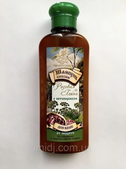 розовая глина для делікатного догляду