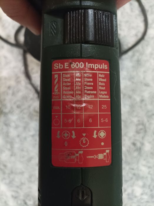 Дрель ударна з функцією імпульса SBE 600