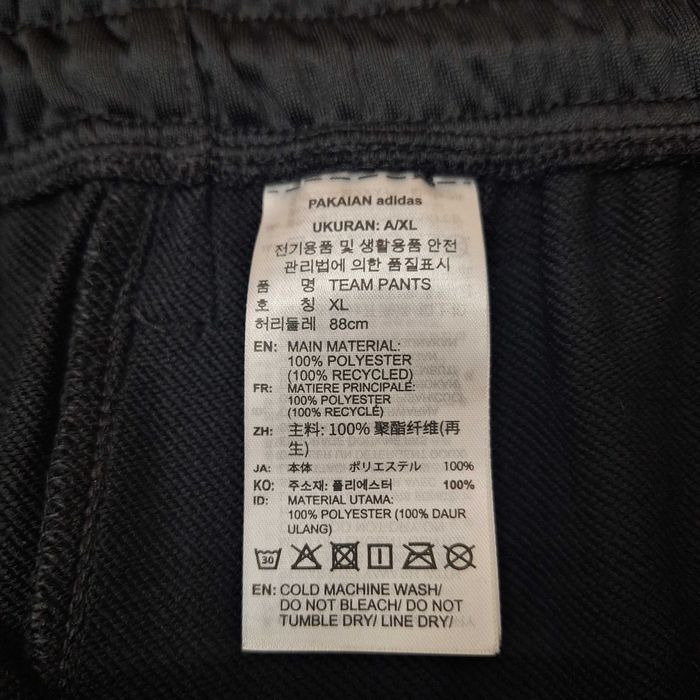 Męskie spodnie dresowe adidas XL nowe ze złotymi lampasami