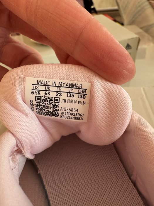 Кросівки Adidas 23р