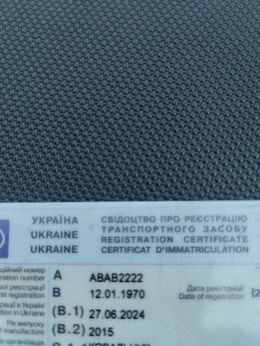 Продам хороший Скутер