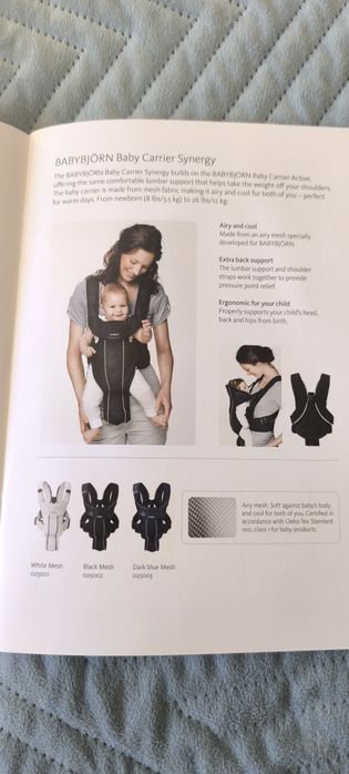 Marsupial BabyBjorn Synergy
