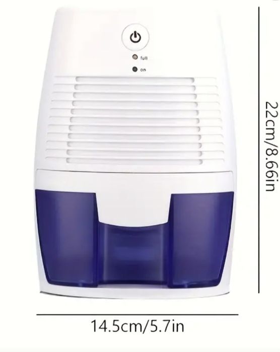 Осушувач повітря.