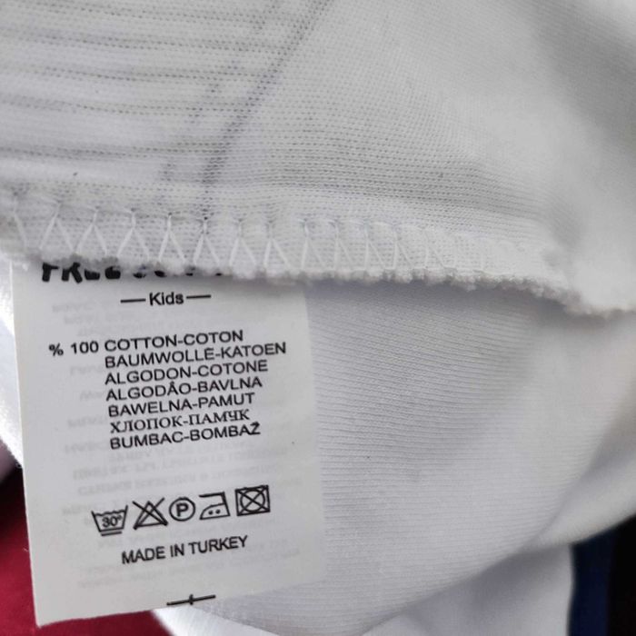 Body niemowlęce chłopięce r 80 nowe