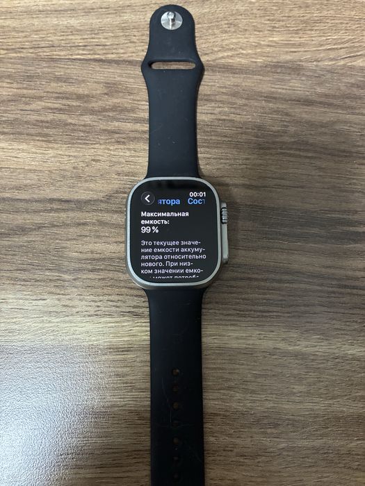 Apple Watch Ultra 49mm.