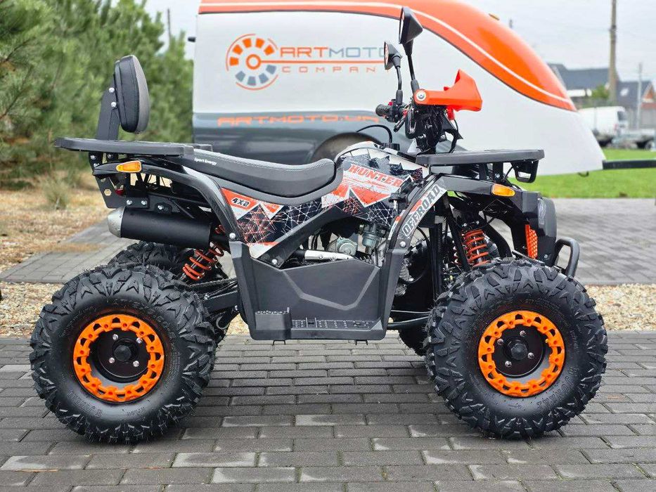 Детский квадроцикл Sport Energy AFD125
