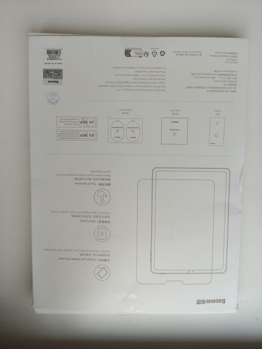 Захисне скло для ipad pro 12,9 5&6gen