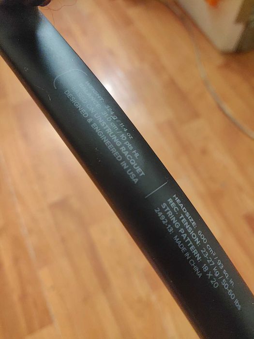 Ракетка Wilson Blade 93