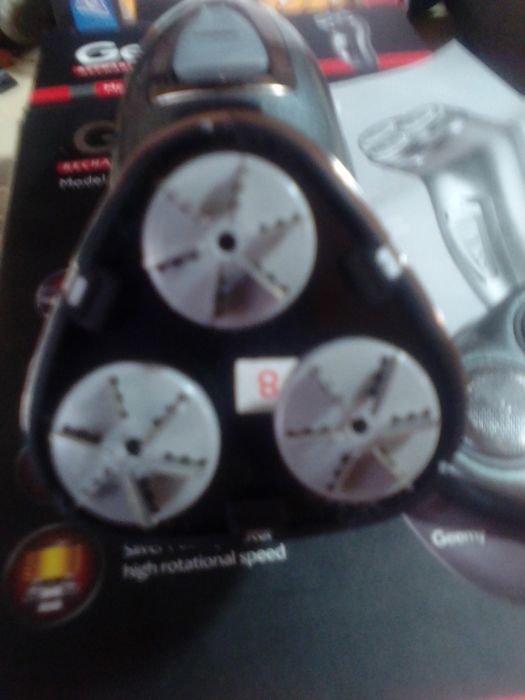 Бритва аккумуляторная GM-7500