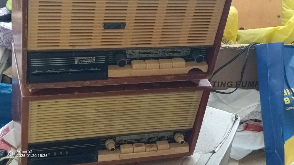 Радіоприймач Нарочь перший та другий випуск