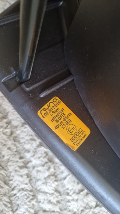 Автокрісло Nuna icon від 0 до 13кг