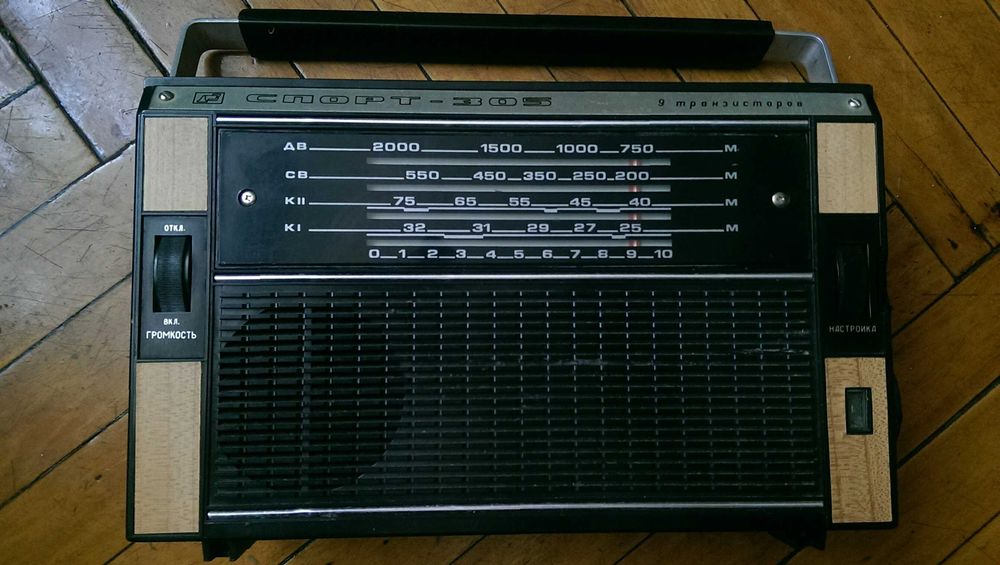 Спорт 305 радіо приймач радио приемник 9 транзисторов