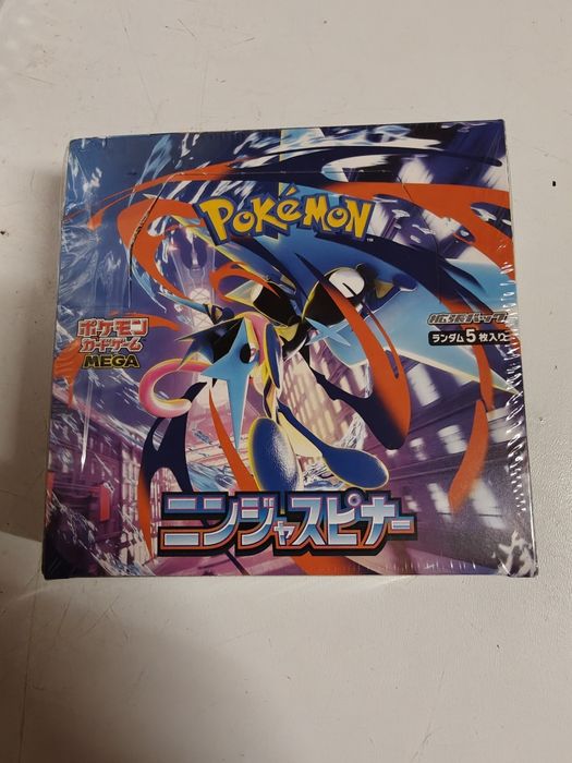 Booster box ninja spinner