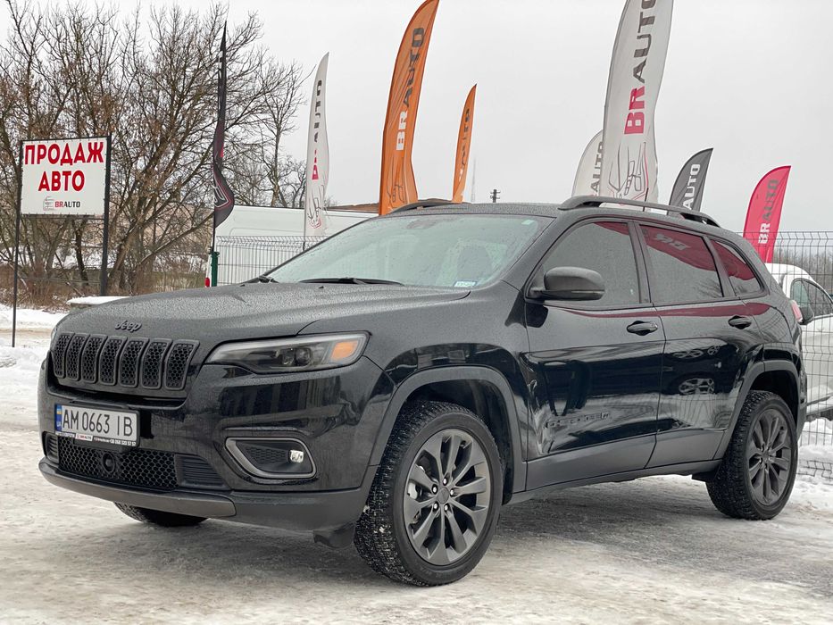 Jeep Cherokee 2020 3.2