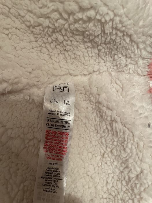 Тепла куртка на холодну весну, осінь