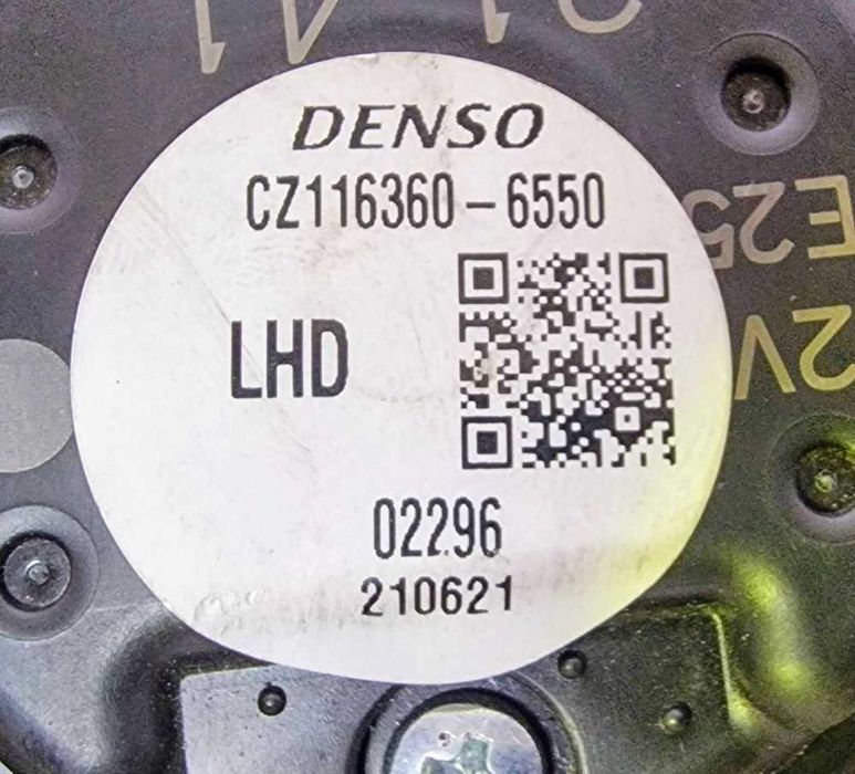 Motor da Chauffage / Sofagem TOYOTA YARIS (_P9_) ano 2006