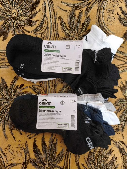 Чоловічі короткі шкарпетки носки, CRIVIT PREMIUM, Livergy, SMILODOX