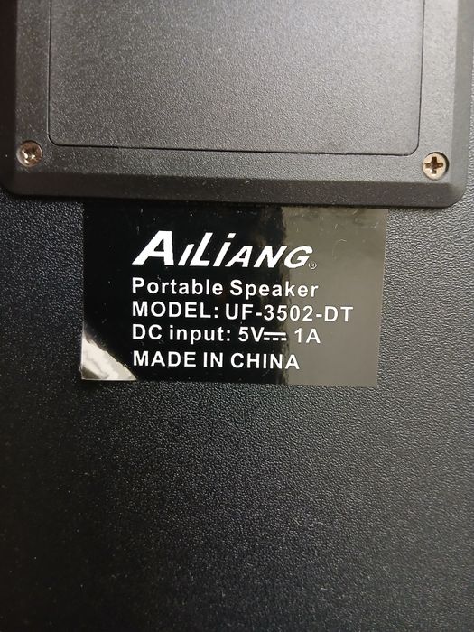 Колонка музика на аккум.