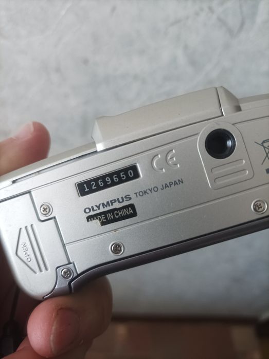 Фотоапарат Olympus superzoom 76s