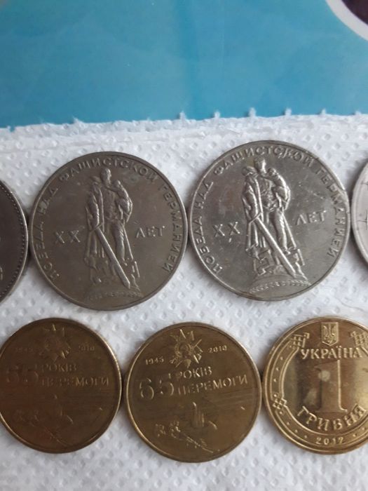 Продам монеты СССР и гривны