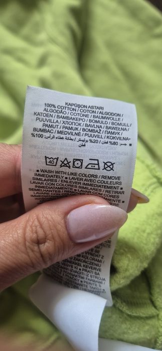 Bluza męska Nike rozm L