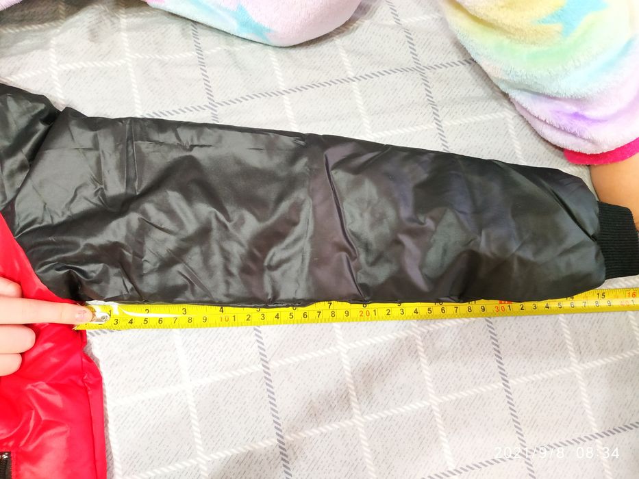 Курточка бомбер.